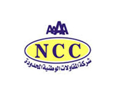 National Contracting Co. Ltd. National Contracting Co. Ltd.
