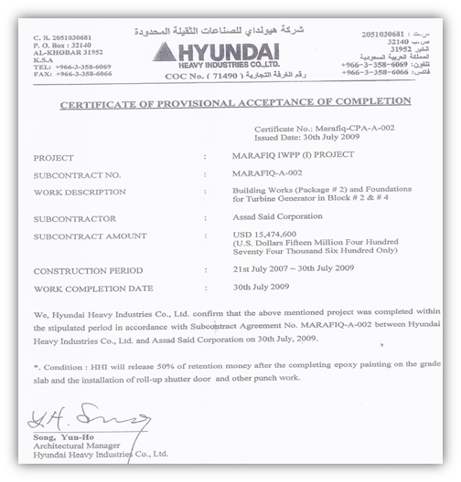Clients Appreciation - Completion Certificates