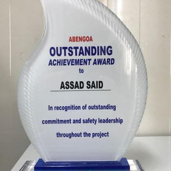 Outstanding  Achievement Award Waad Al Shamal